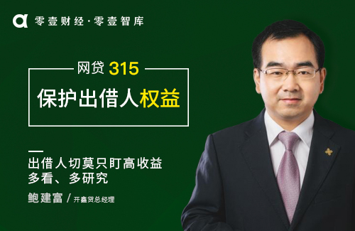 说明: C:\Users\dell\Desktop\微信图片_20190313145627.png