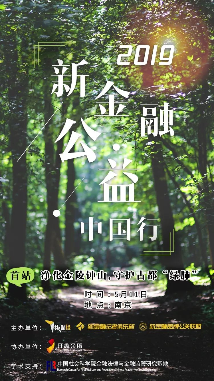 说明: D:\WeChat Files\huang123wei123\FileStorage\Temp\b3028aa5032c0870a2b2e78d7360d2a1