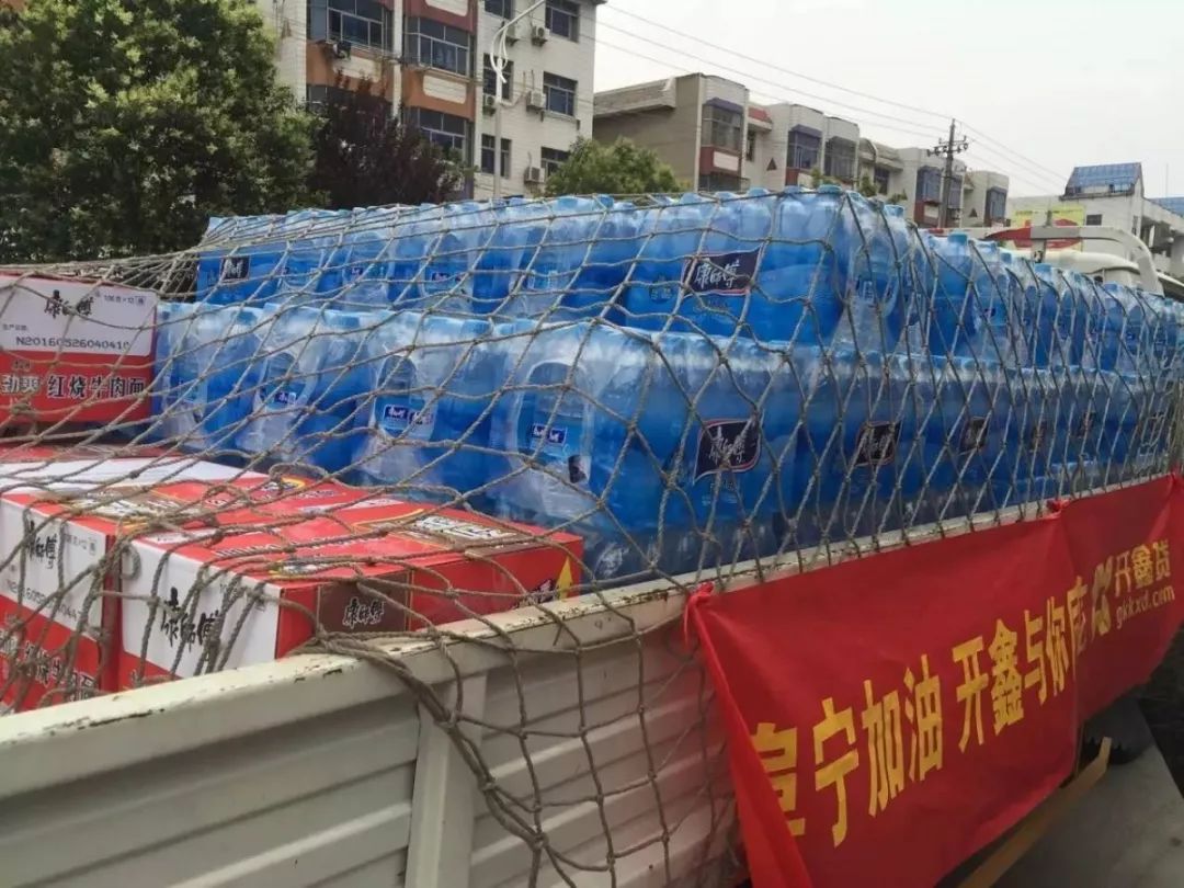 说明: D:\WeChat Files\huang123wei123\FileStorage\Temp\0fea48786aff79eb24898e48c10e3aef