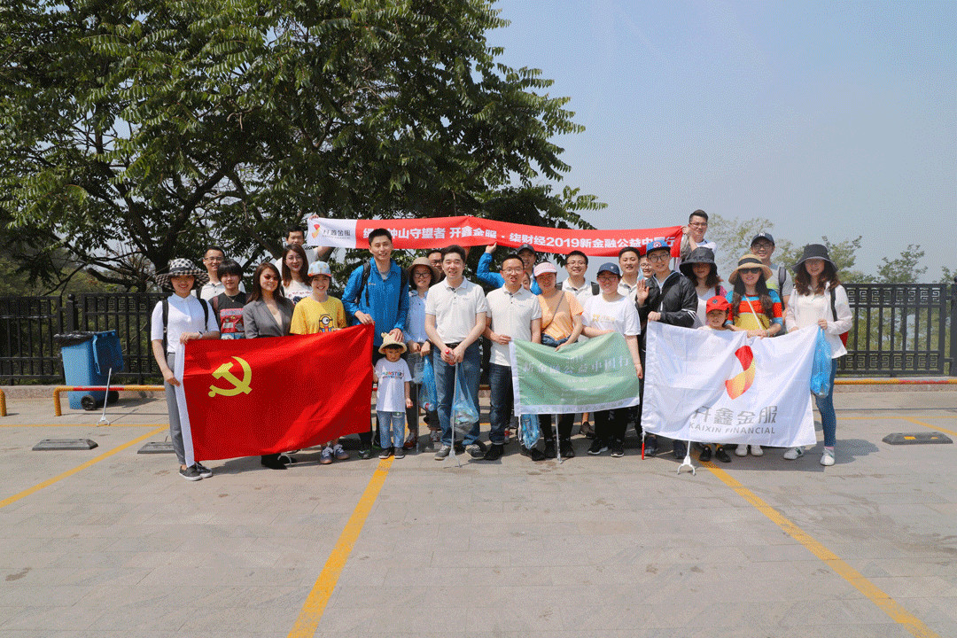 说明: D:\WeChat Files\huang123wei123\FileStorage\Temp\b9d986b5728e69f01c4b86a2779b4941