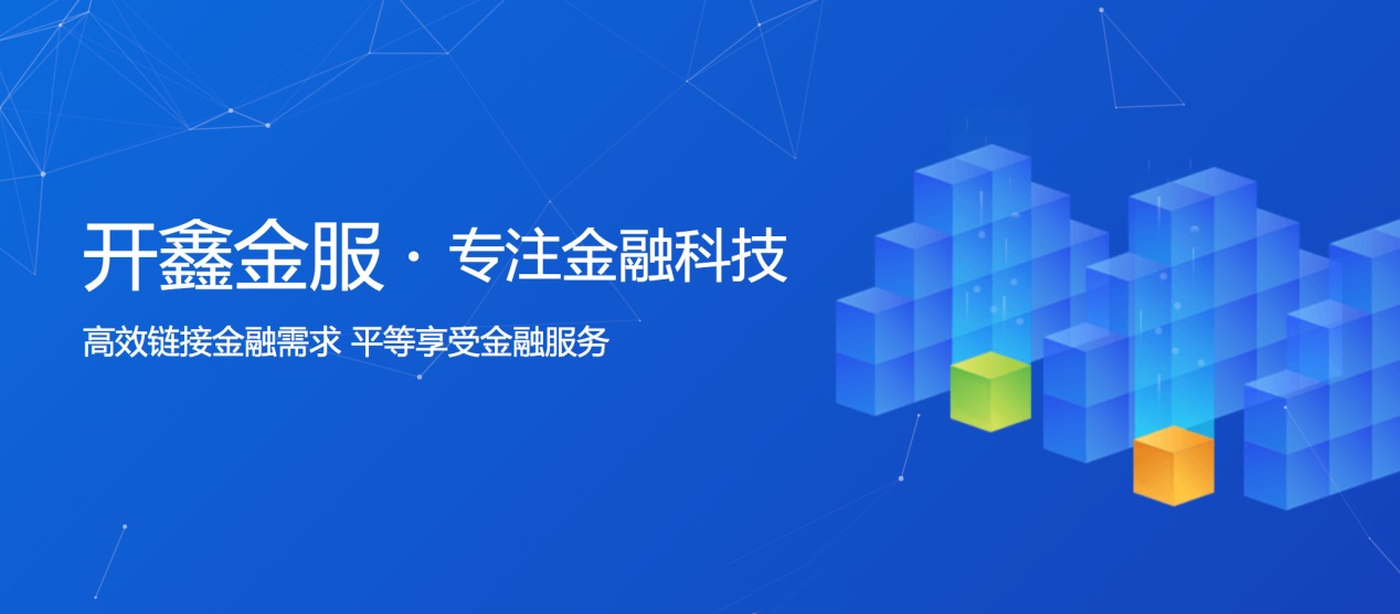 说明: C:\Users\Administrator\Documents\WeChat Files\huang123wei123\FileStorage\Temp\7bc92101a87d736a1e21ce4b1ef2fb92