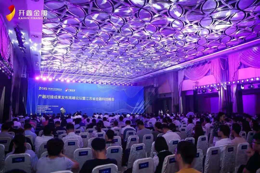 说明: http://xhfmedia.oss-cn-hangzhou.aliyuncs.com/appimages/201909/7f8b0799-1eb2-4b4a-a201-23600181cc2b.jpg