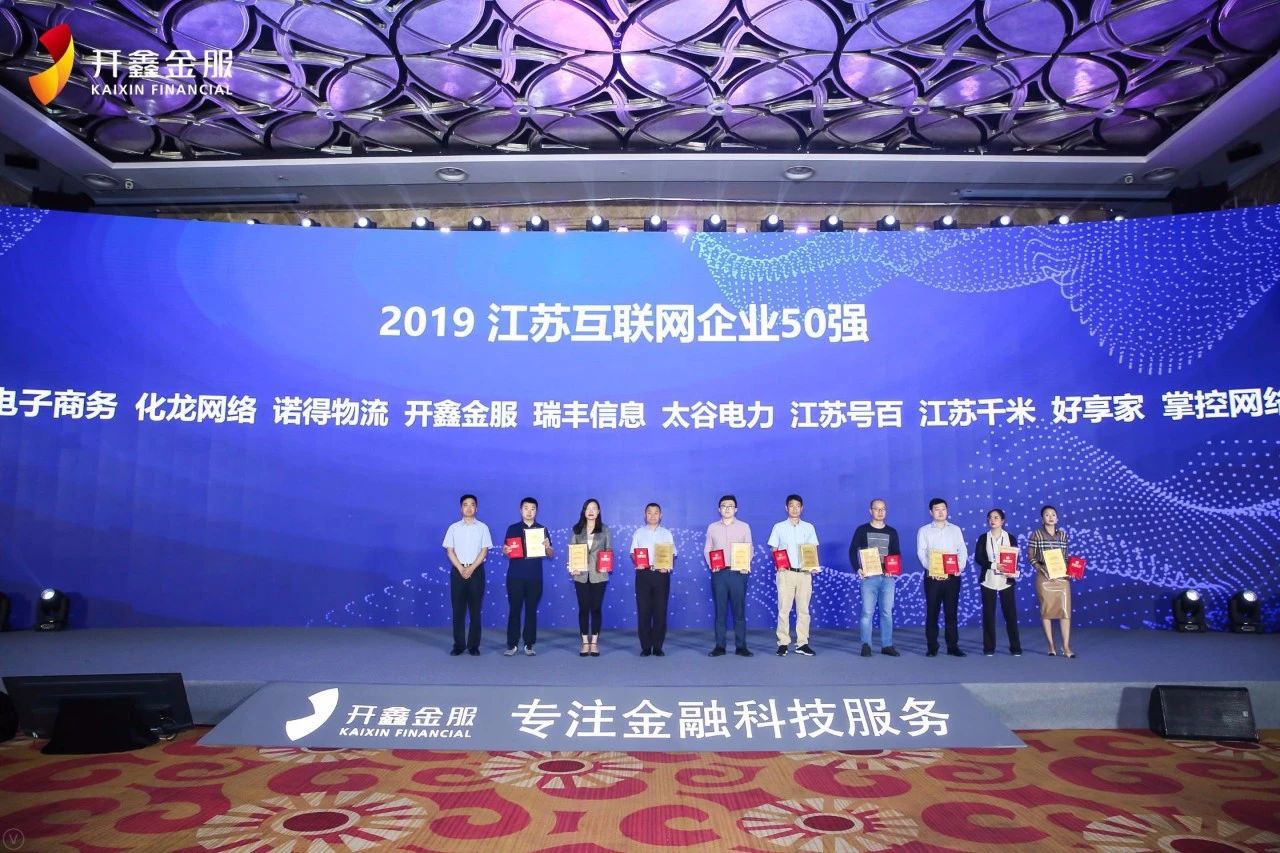 说明: C:\Users\Administrator\Documents\WeChat Files\huang123wei123\FileStorage\Temp\91c1a71c8dea7c0e837a883429eedd79