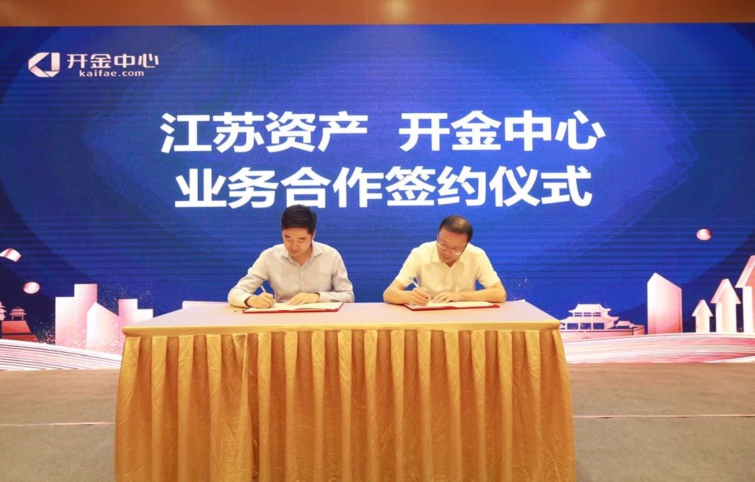 说明: C:\Users\Administrator\Documents\WeChat Files\huang123wei123\FileStorage\Temp\29b999ce16230e3916824f71fab0ff9c