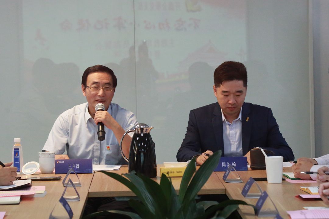 说明: C:\Users\Administrator\Documents\WeChat Files\huang123wei123\FileStorage\Temp\0d005d1ce44b7dd86d5e9ae8bc470477.jpg