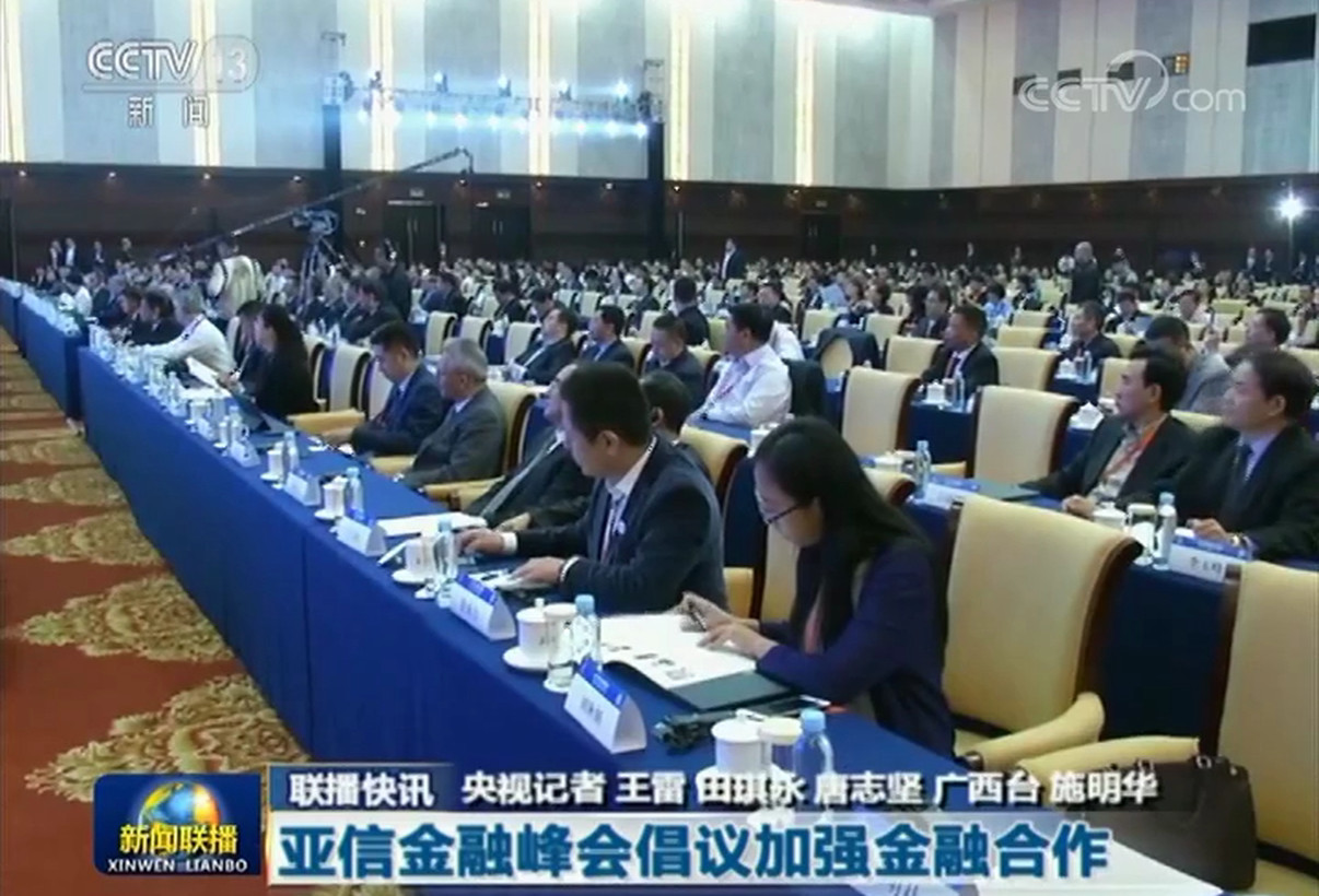 说明: C:\Users\Administrator\Documents\WeChat Files\huang123wei123\FileStorage\Temp\23780f5cee003b92e9b0656f0ffbbed3.jpg