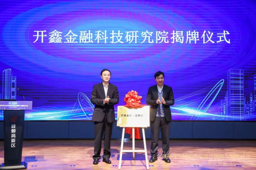 说明: C:\Users\Administrator\Documents\WeChat Files\huang123wei123\FileStorage\Temp\f914a0c1d5a5230d6e34a3f5e3f12ae4.jpg