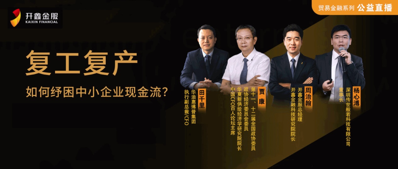 说明: C:\Users\Administrator\Documents\WeChat Files\huang123wei123\FileStorage\Temp\6f5ace5b09495f43435b573ccccf5078.jpg